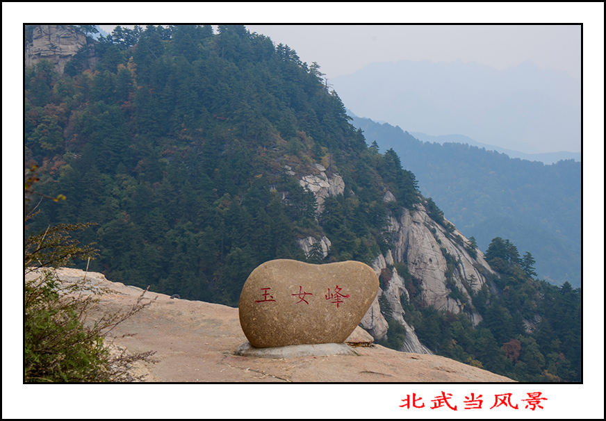 2013��10��5����Ƭ 3711.jpg