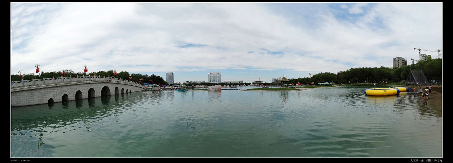 ʯ�����˹��� �����   (2).jpg