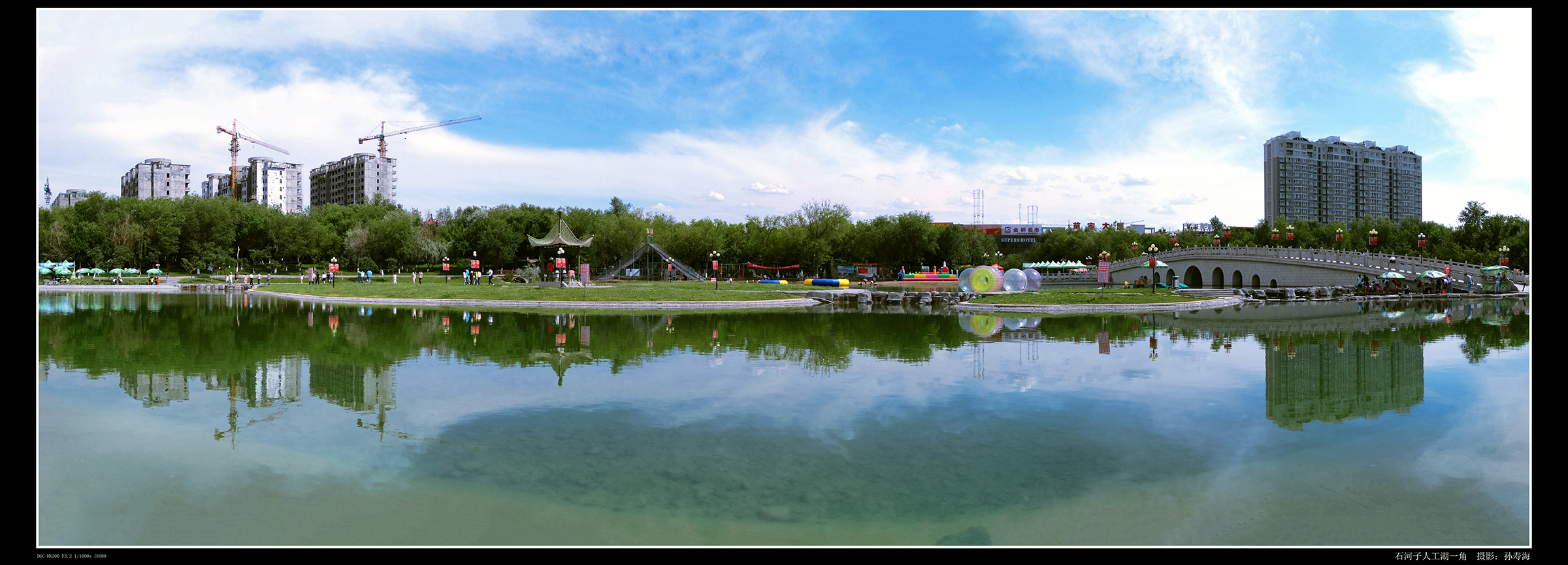 ʯ�����˹��� �����   (3).jpg