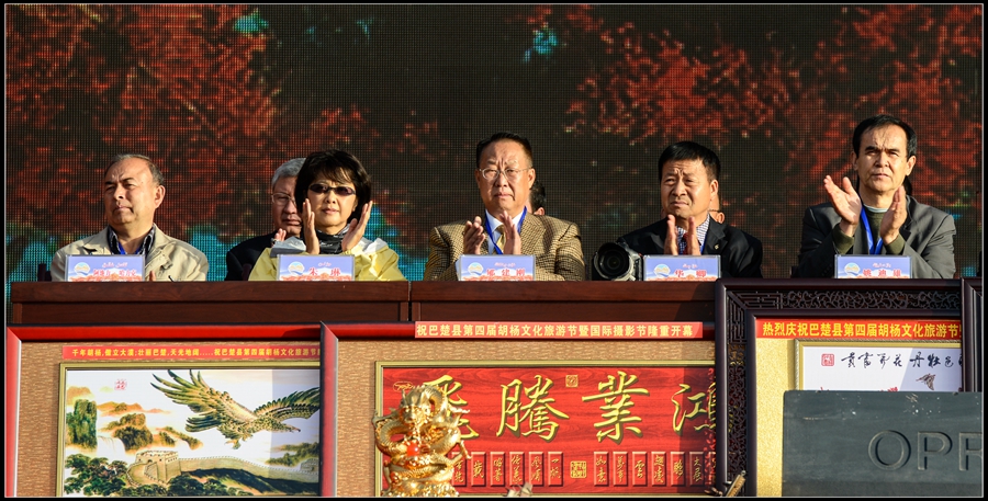 ������.�����ˡ����ա�ۨ���ա����䡢Ҧ��������ϯ̨