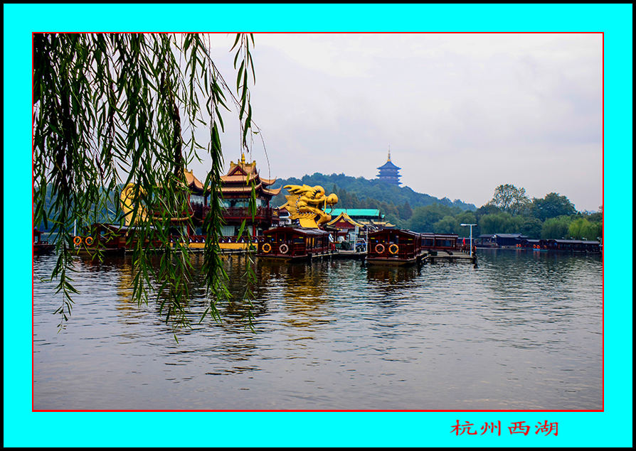 2013��10��18�պ�����������Ƭ 1721.jpg