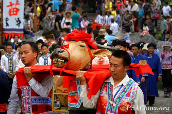 04.������Ʒ�������������ʽ��Miao ritual.jpg