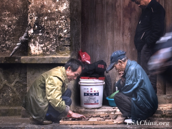 05.������Ʒ�������������ʽ��Miao ritual.jpg