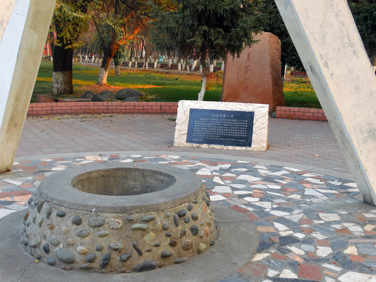 ���ѵ�һ�� (1).JPG