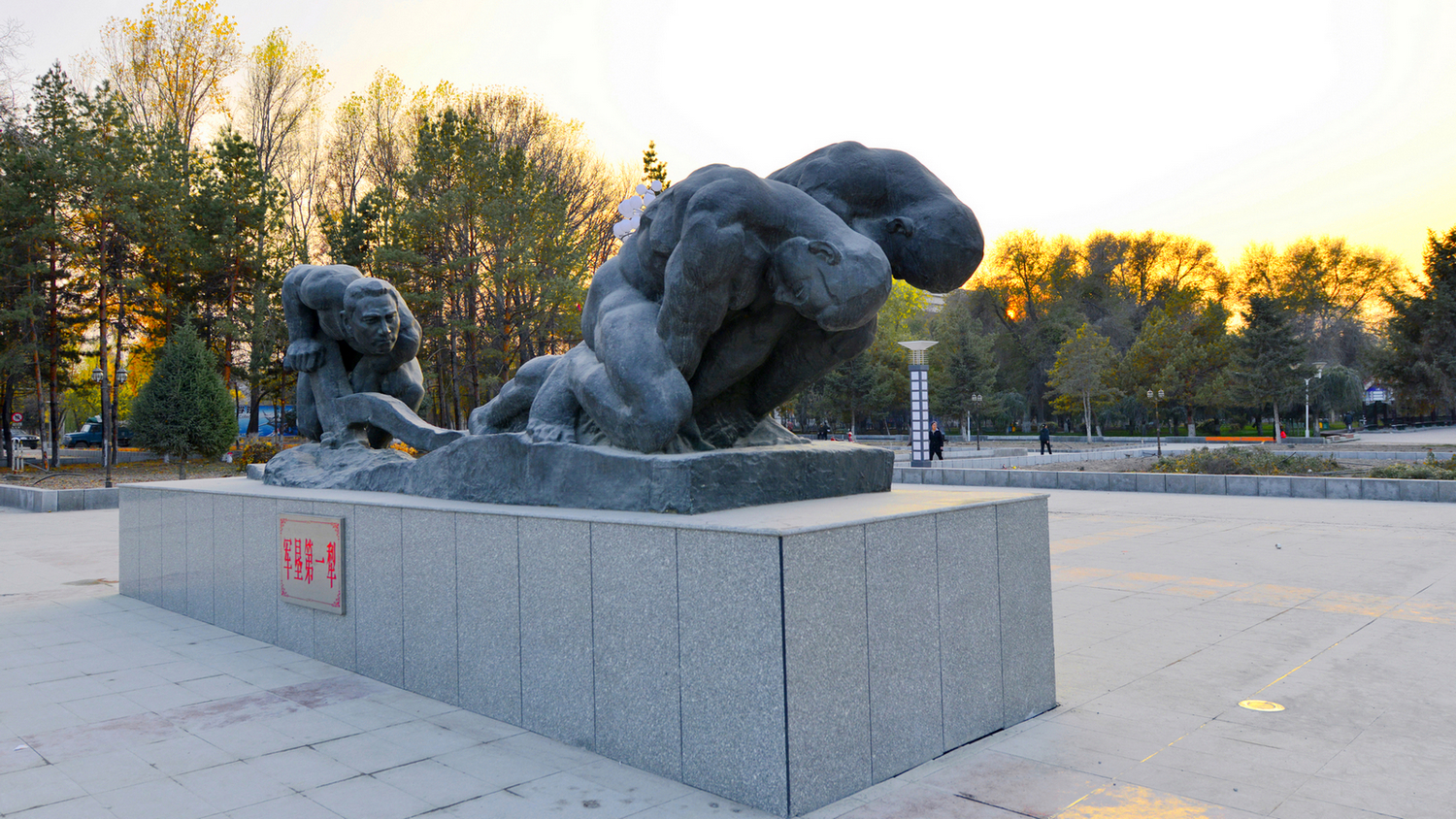 ���ѵ�һ�� (1).JPG