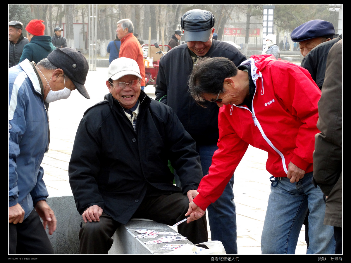 ϲ����Щ�Ҹ��������ǣ� (6).JPG