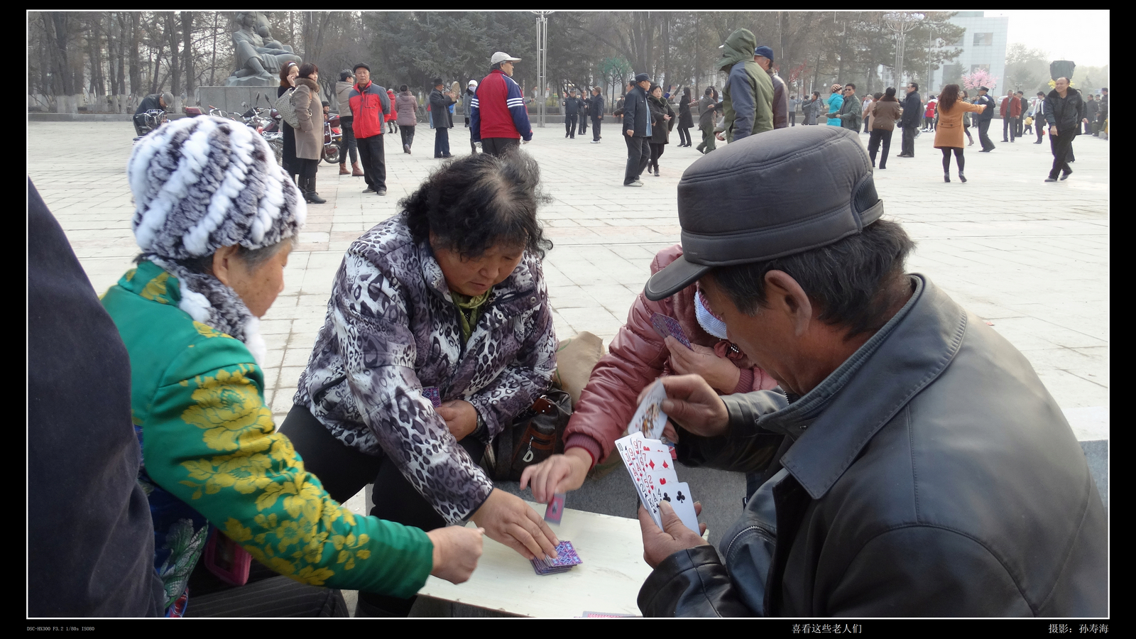 ϲ����Щ�Ҹ��������ǣ� (8).JPG