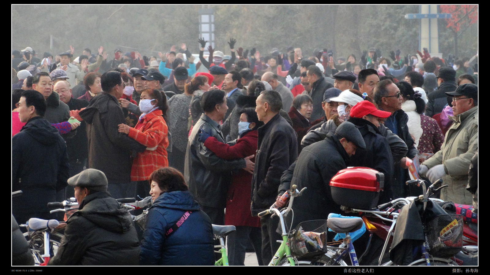 ϲ����Щ�Ҹ��������ǣ� (9).jpg