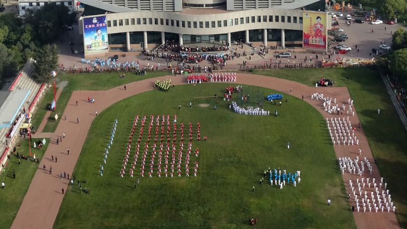 Զ��ʯ���Ӻ�ɽ�ֵ������˶��� (1).jpg