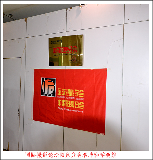 2013��11��29����Ȫ��Ӱ�ֻỨ�� 1061.jpg