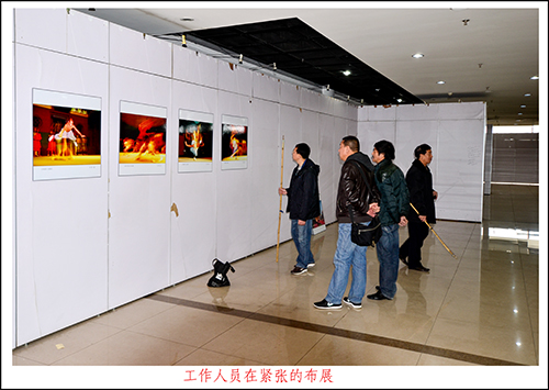 2013��11��29����Ȫ��Ӱ�ֻỨ�� 1075.jpg