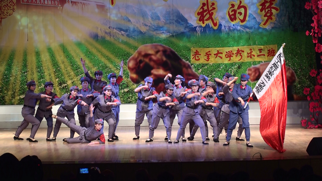 �й����ݳ�����-ʯ��������Э��ϳ����� (2).jpg