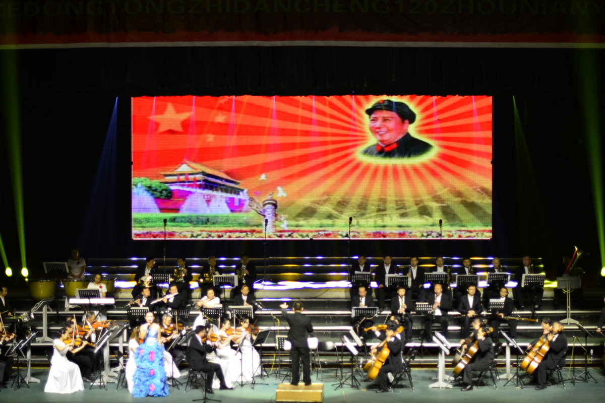 ����ë�󶫵���120�����ݳ��� (2).JPG