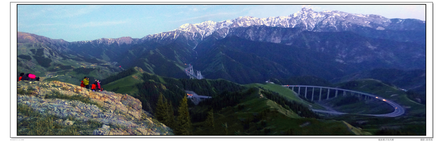 ҹ������ӹ����� .jpg