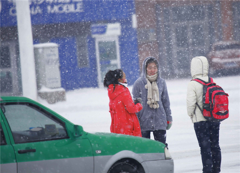 ��ѧ��·��