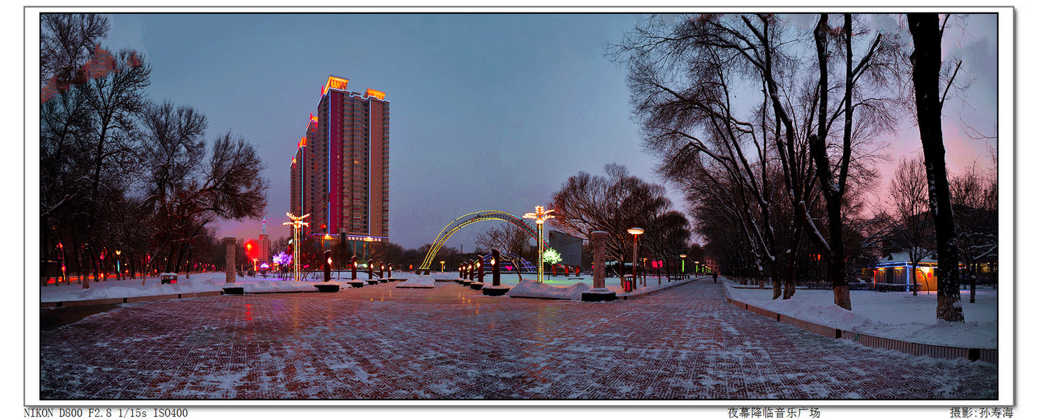 ҹĻ�������� �㳡 .jpg