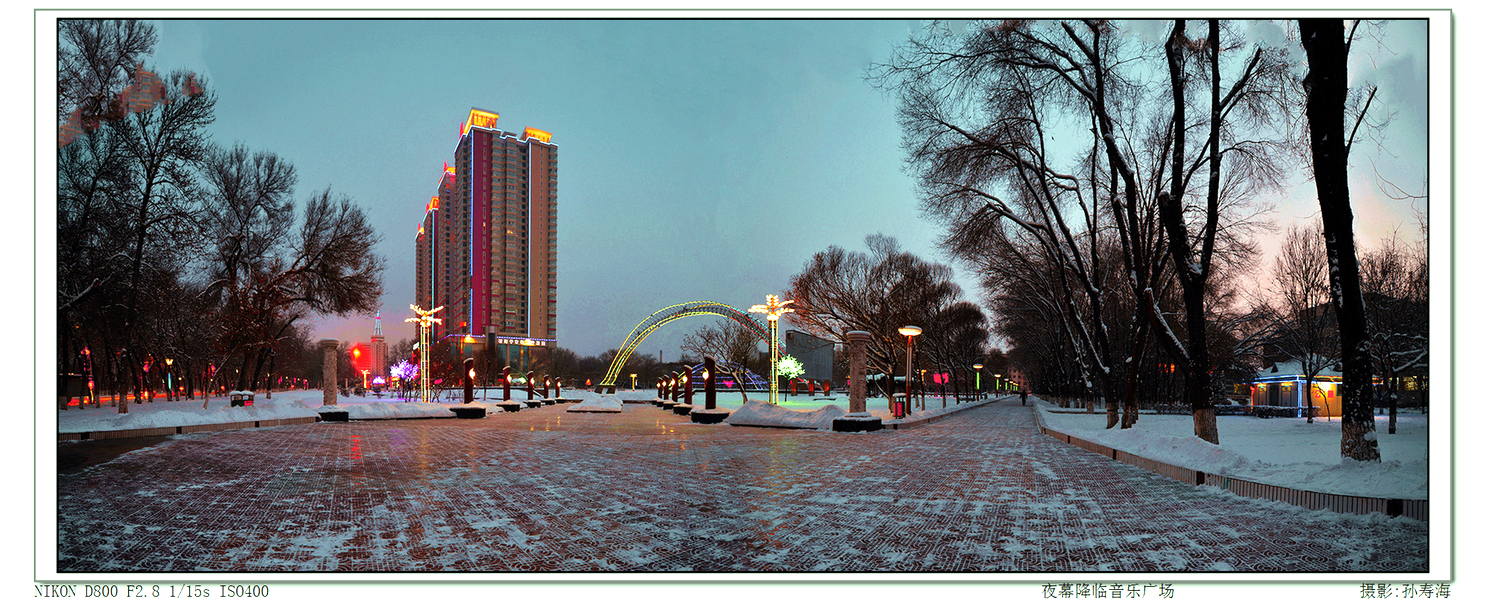 ҹĻ�������� �㳡 .jpg