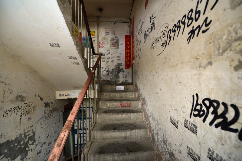 ��������         ��˭�� (6).jpg