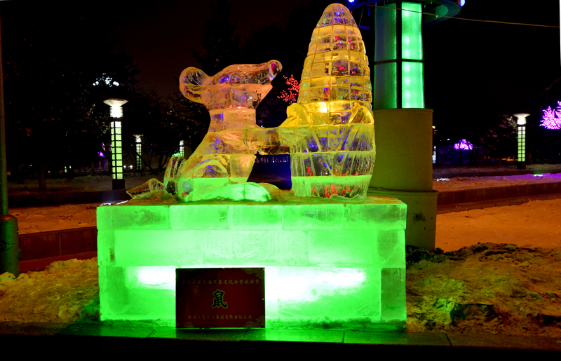 ʮ����Ф (1).jpg