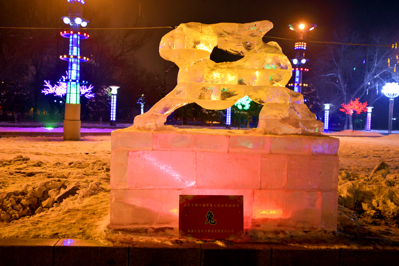 ʮ����Ф (4).jpg