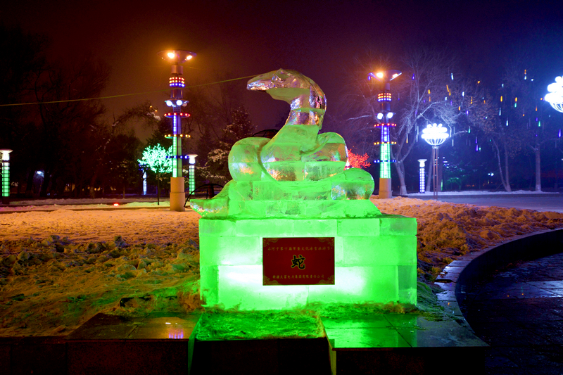 ʮ����Ф (6).jpg