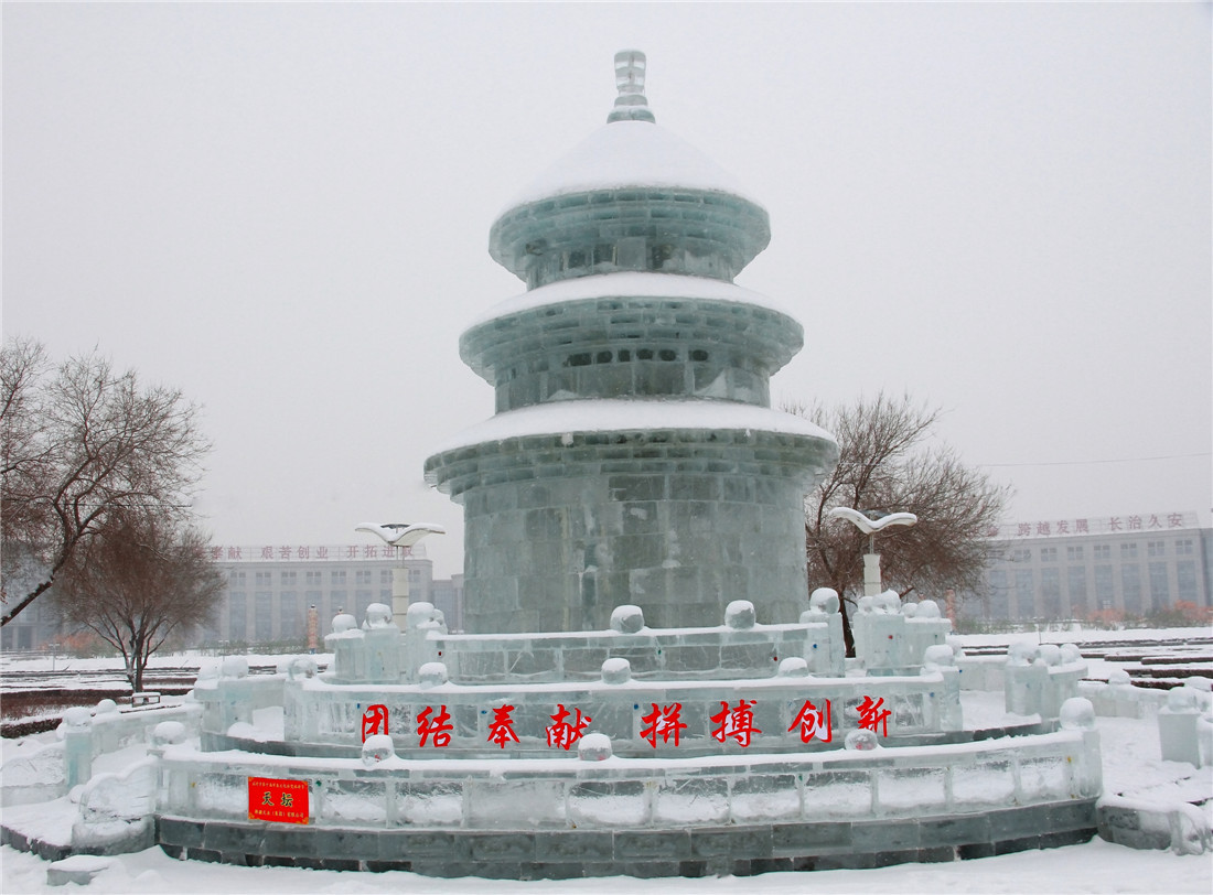 ʯ���Ӿ��� (1).jpg