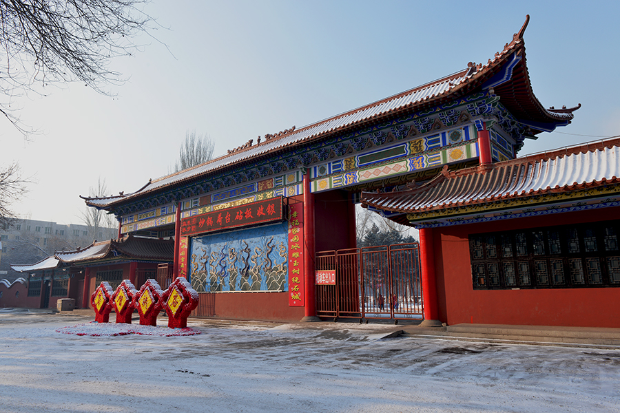 ����԰����