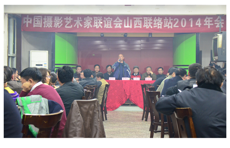 ��ΰ����ʦ������