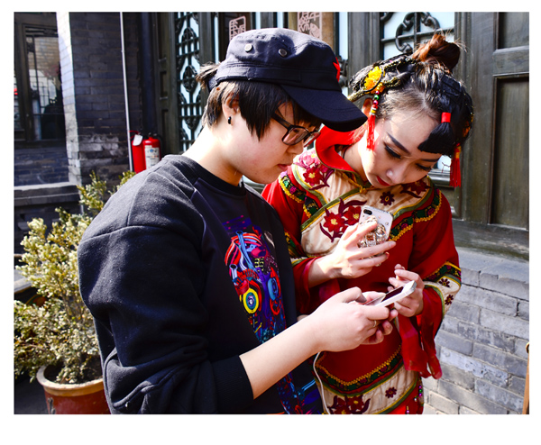 С��Ա��ģ�ؽ���