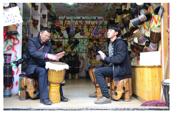 ��Ҳ��һ��