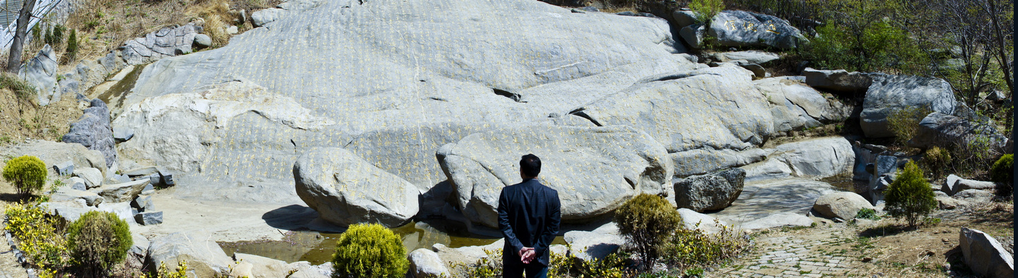 �����ɽ (6).jpg