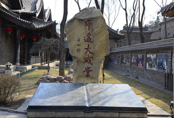 2014��3��7��ƽң��Ƭ ����47612.jpg