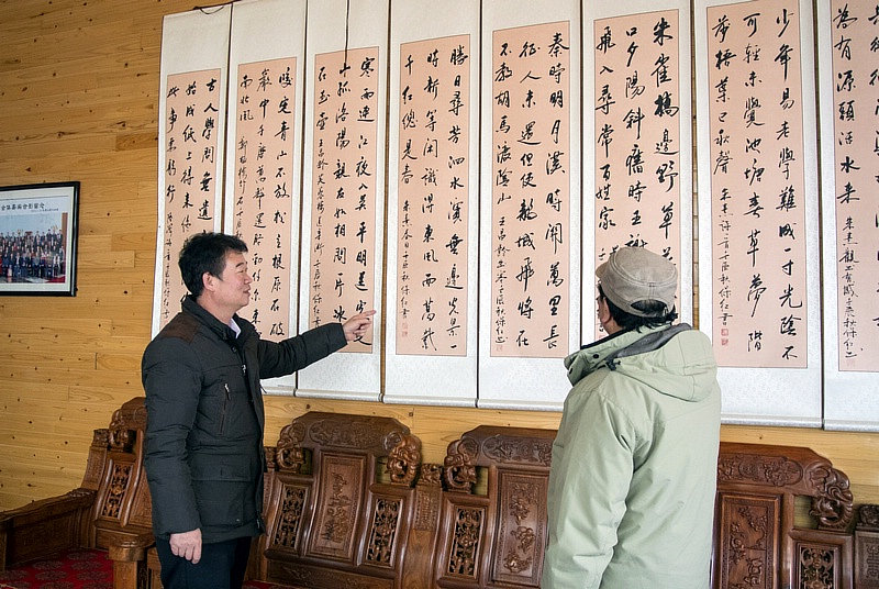 ���������鷨��Ʒ