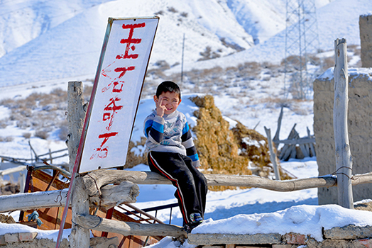 ���POS�����˰���