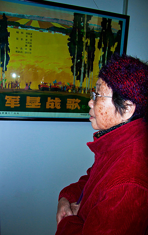 ���� IMG_6937.JPG