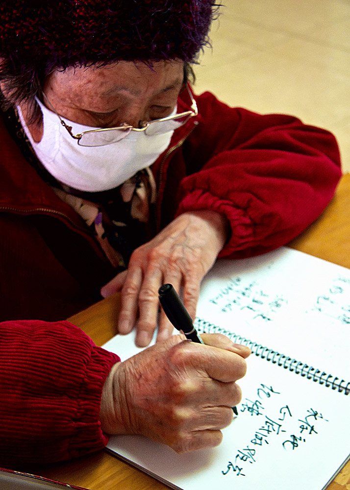 ���� IMG_6972.JPG