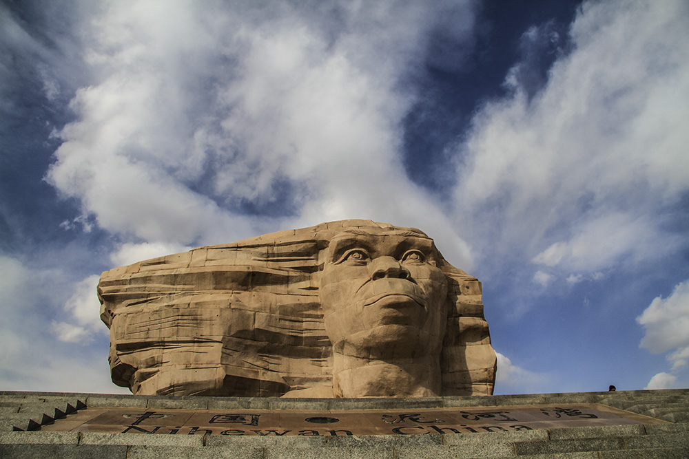 ��ԭ�������ַ