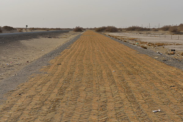 ש��·�����ž���