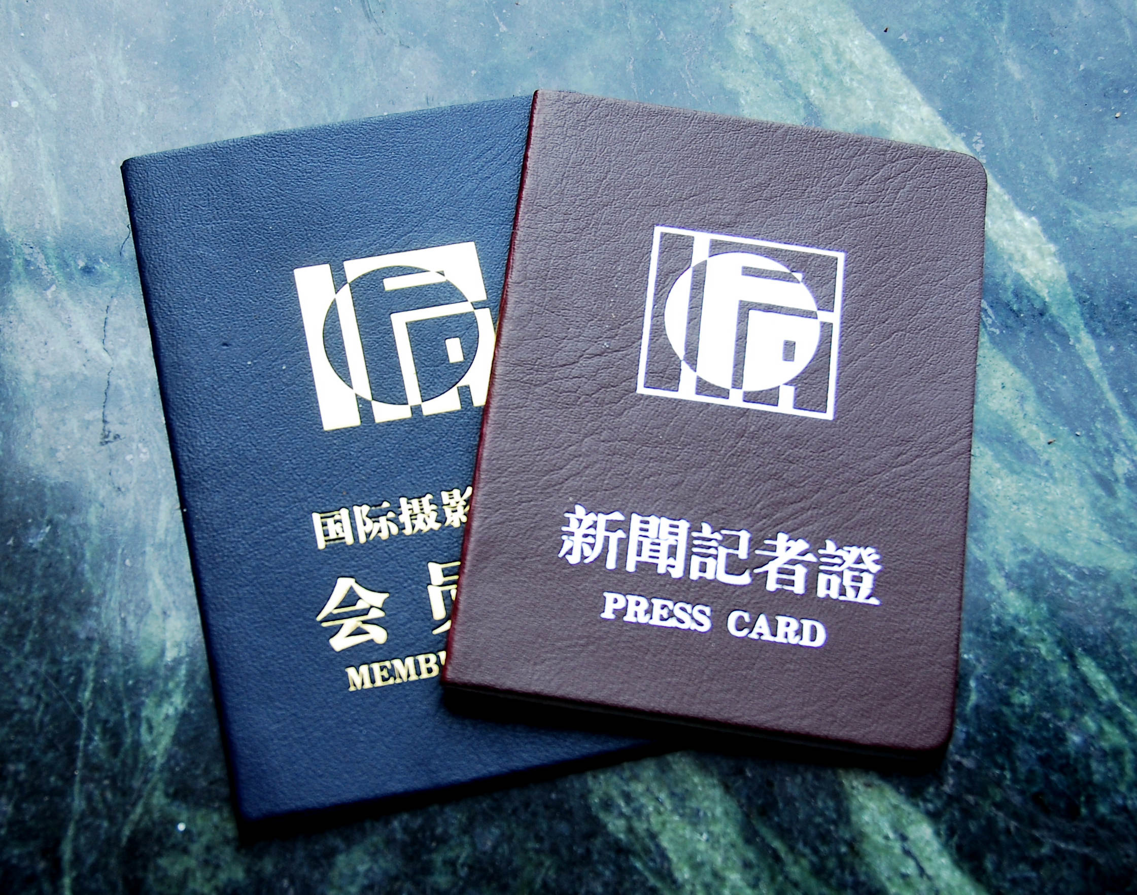 �����֤���������ܽ�