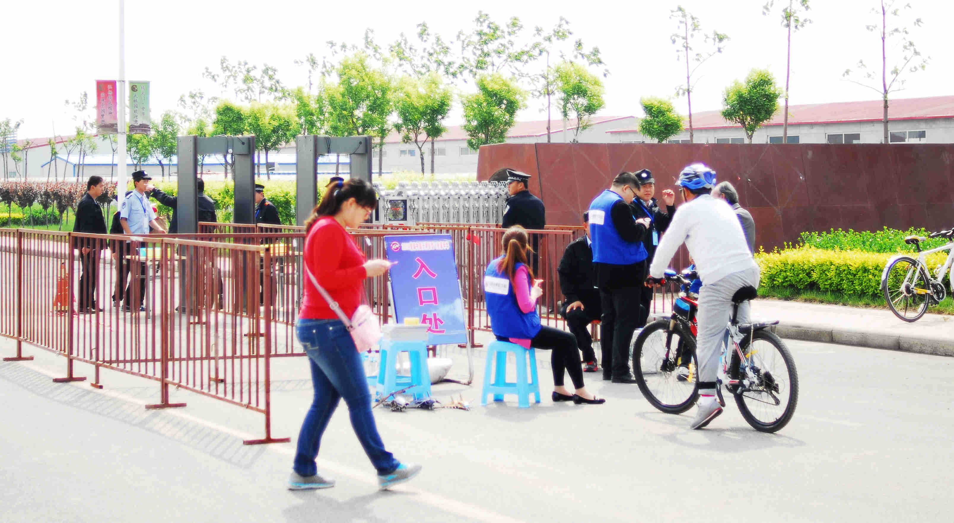 ��ϧ���г����ý�