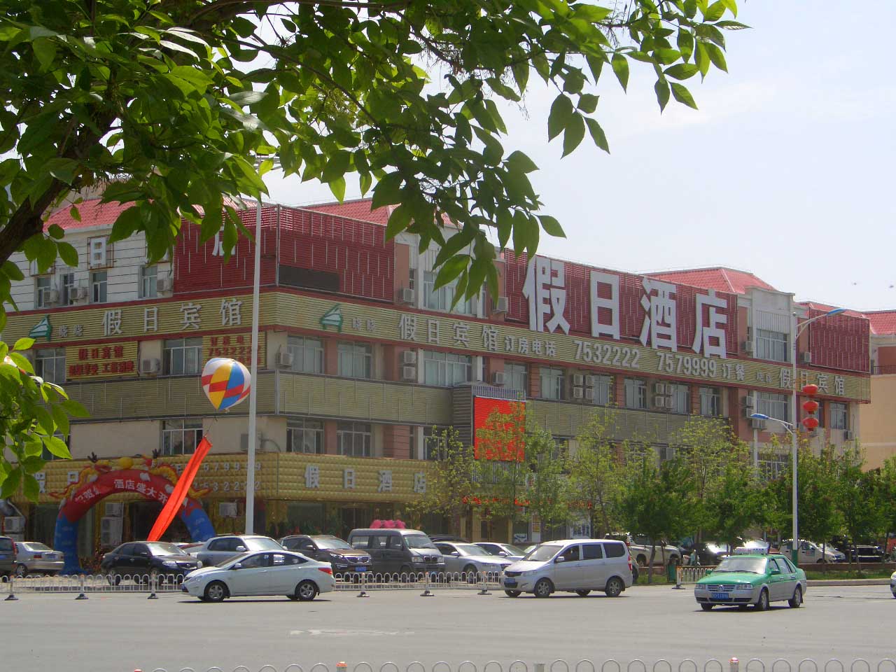 CIMG4435 ����.jpg