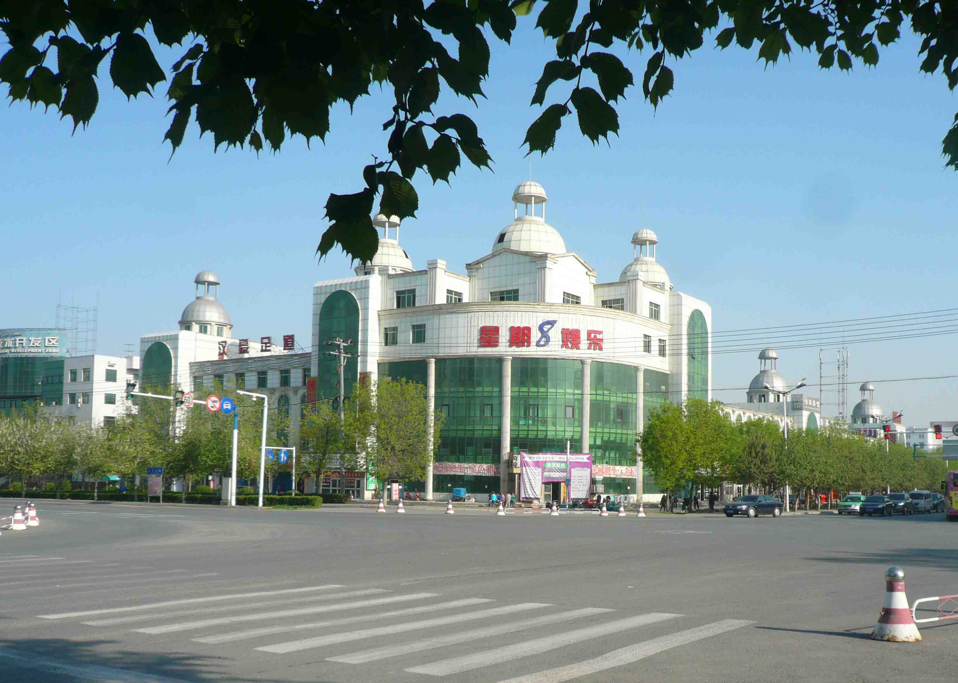 P1180508 ����.jpg