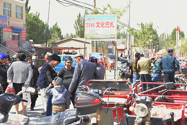 ��Ǽ��ʯϿ�Ļ�����