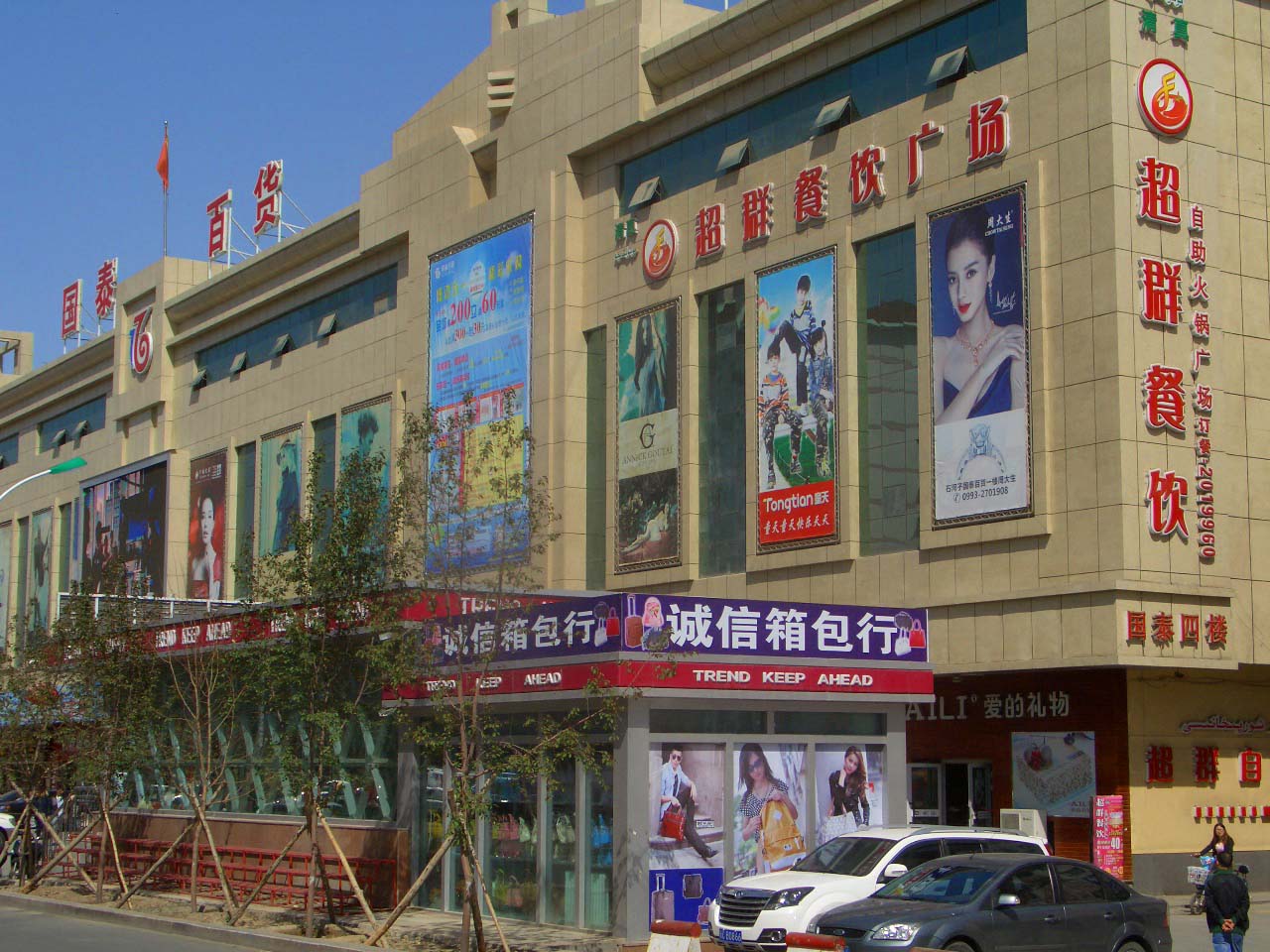 CIMG4518 ����.jpg