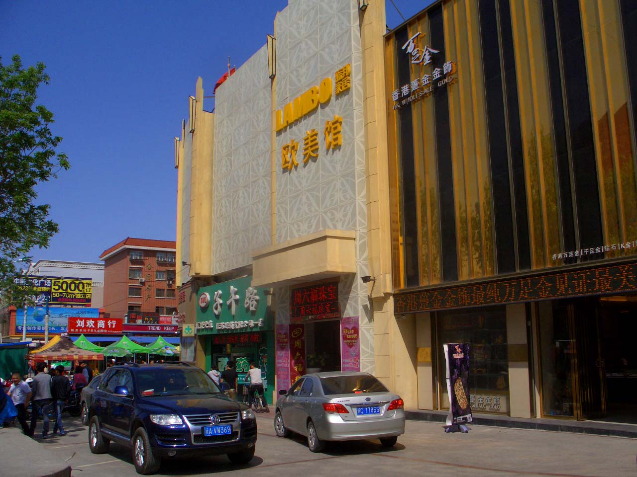 CIMG4529 ����.jpg