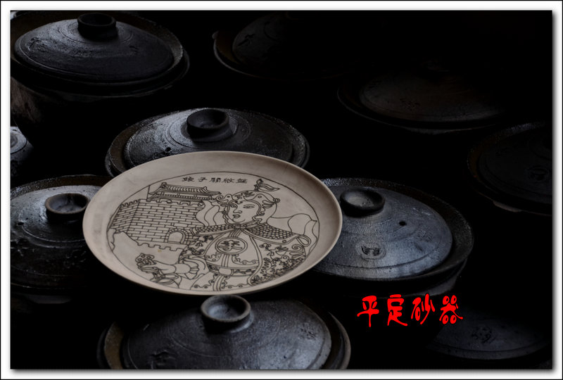 ƽ��ɰ�� 237_����.jpg