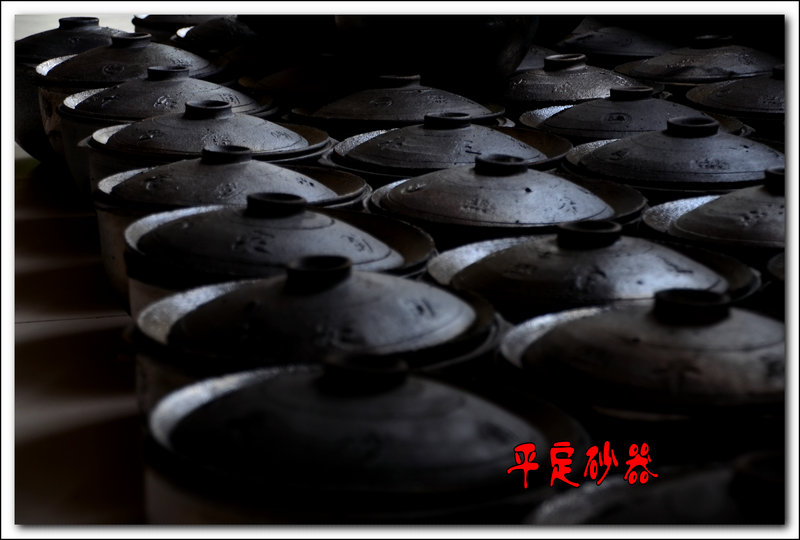 ƽ��ɰ�� 222_����.jpg