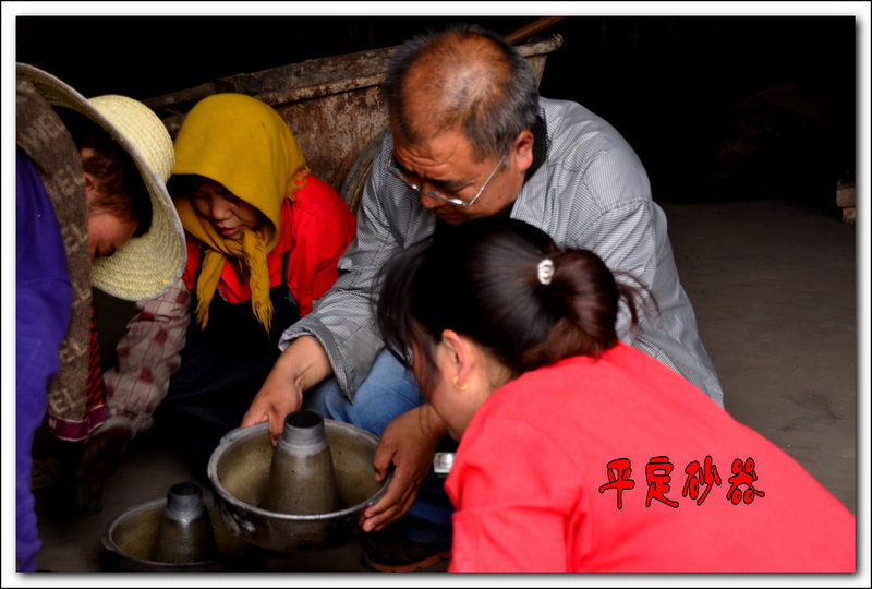 ƽ��ɰ�� 197_����.jpg