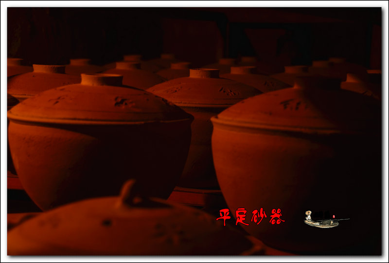 ƽ��ɰ�� 077_����.jpg