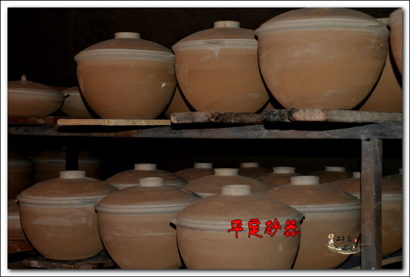 ƽ��ɰ�� 075_����.jpg